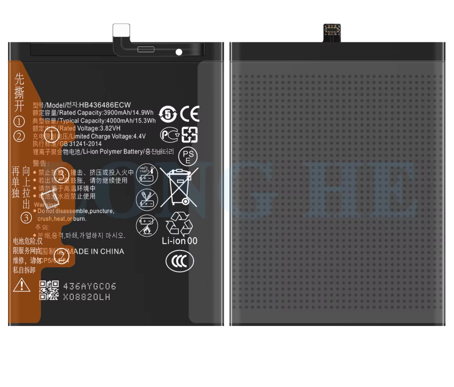 Huawei P20 Pro / Mate 10 / Mate 10 Pro Battery Replacement | HB436486ECW | 4000mAh | Prime Parts
