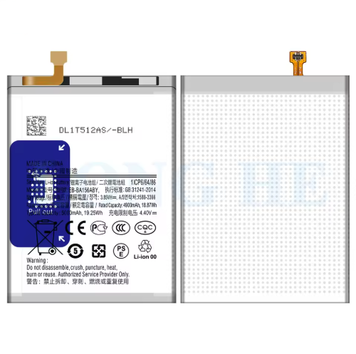Samsung A15 Battery Replacement | EB-BA156ABY | 5000mAh | Prime Parts