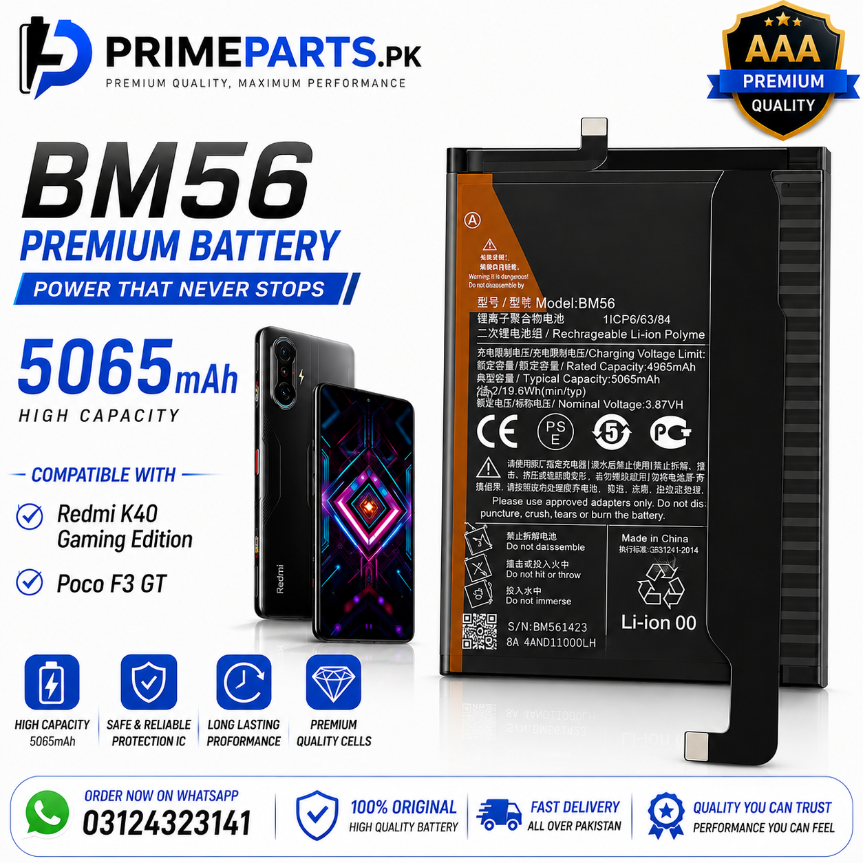 Xiaomi Redmi K40 Gaming / Poco F3 GT Battery Replacement | BM56 | 5065mAh | Prime Parts