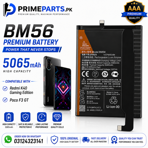 Xiaomi Redmi K40 Gaming / Poco F3 GT Battery Replacement | BM56 | 5065mAh | Prime Parts